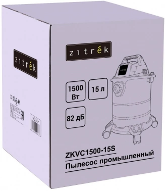 Строительный пылесос Zitrek ZKVC1500-15S
