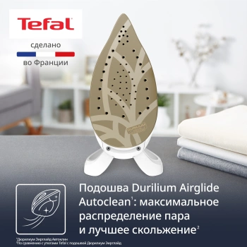 Парогенератор Tefal Pro Express Eco GV9E21E0