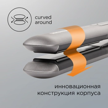 Выпрямитель Redmond  HS1714