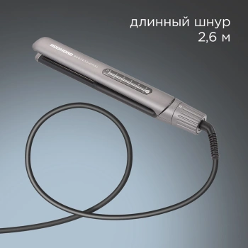 Выпрямитель Redmond  HS1714