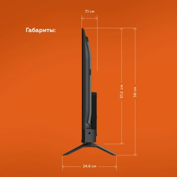 Телевизор LED BQ 40