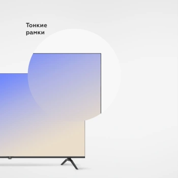 Телевизор LED BQ 40