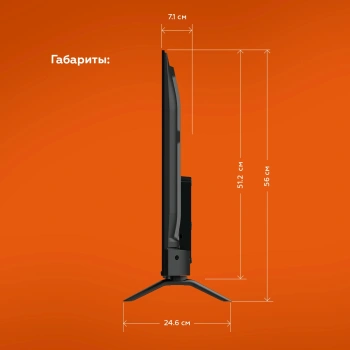 Телевизор LED BQ 40