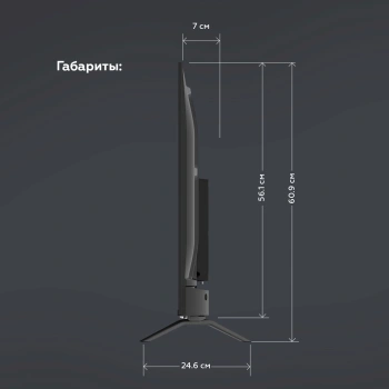 Телевизор LED BQ 43