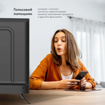 Телевизор LED BQ 50