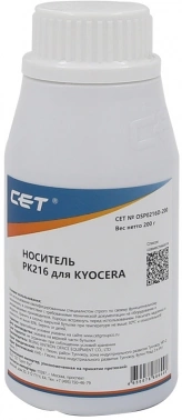 Девелопер Cet  OSP0216D-200