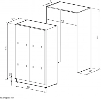 Холодильник Lex LBI400SB
