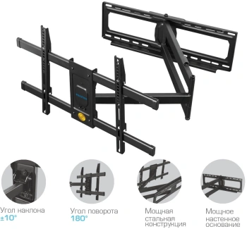 Кронштейн для телевизора Kromax DIX-30