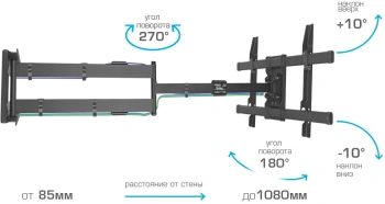 Кронштейн для телевизора Kromax DIX-30