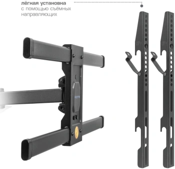 Кронштейн для телевизора Kromax DIX-30