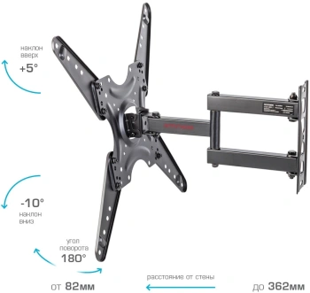 Кронштейн для телевизора Arm Media LCD-405