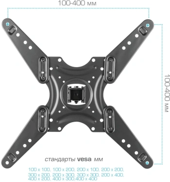 Кронштейн для телевизора Arm Media LCD-405