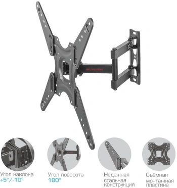 Кронштейн для телевизора Arm Media LCD-405