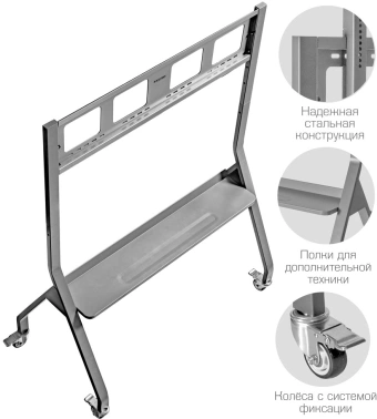 Стойка для телевизора Kromax OMEGA-12