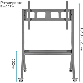 Стойка для телевизора Kromax OMEGA-12