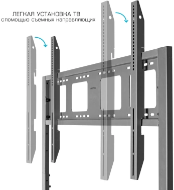 Стойка для телевизора Kromax OMEGA-12