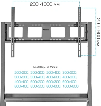 Стойка для телевизора Kromax OMEGA-12