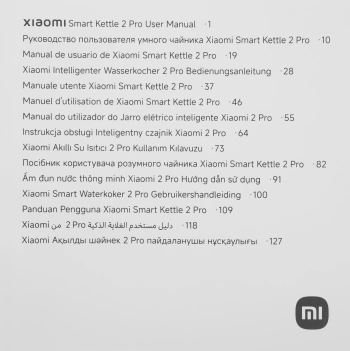 Чайник электрический Xiaomi 2 Pro EU