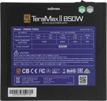 Блок питания Zalman ATX 850W ZM850-TMX2