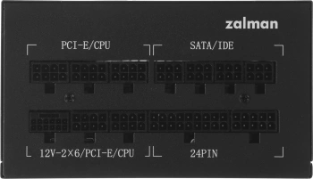 Блок питания Zalman ATX 850W ZM850-TMX2