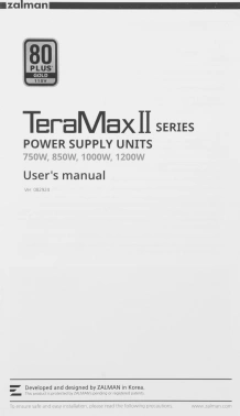 Блок питания Zalman ATX 850W ZM850-TMX2