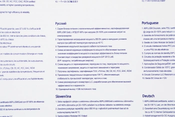 Блок питания Zalman ATX 850W ZM850-TMX2