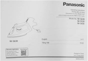 Утюг Panasonic NI-S530VTV