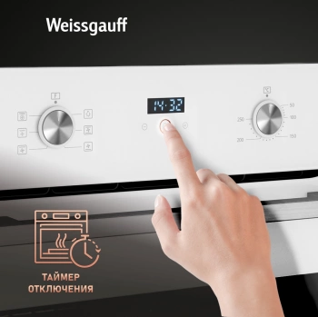 Духовой шкаф Электрический Weissgauff EOM 362 PDW