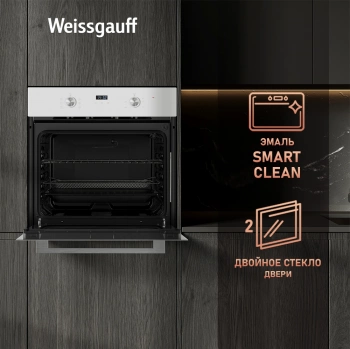 Духовой шкаф Электрический Weissgauff EOM 362 PDW