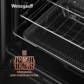 Духовой шкаф Электрический Weissgauff EOM 362 PDW