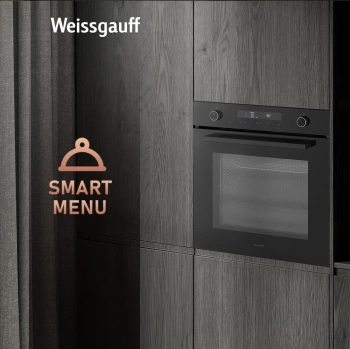 Духовой шкаф Электрический Weissgauff EOM 741 PDB Black Edition