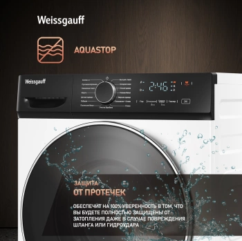 Стиральная машина Weissgauff WM 4627 Touch Inverter Steam