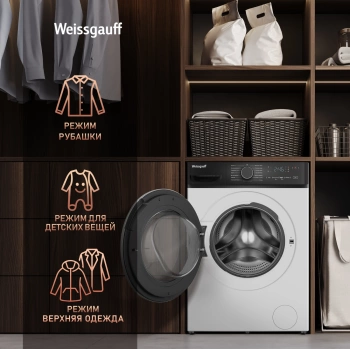 Стиральная машина Weissgauff WM 4627 Touch Inverter Steam