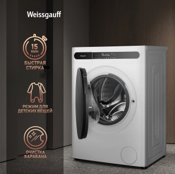 Стиральная машина Weissgauff WMD 45148 Inverter Steam
