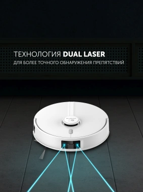 Пылесос-робот Polaris IQ Home PVCR 5005