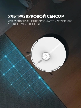 Пылесос-робот Polaris IQ Home PVCR 5005