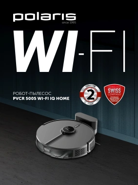 Пылесос-робот Polaris IQ Home PVCR 5005