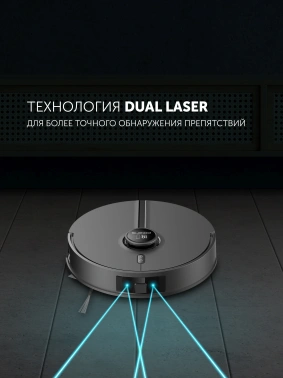 Пылесос-робот Polaris IQ Home PVCR 5005