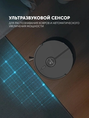 Пылесос-робот Polaris IQ Home PVCR 5005
