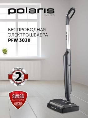 Электрошвабра Polaris PFW 3030