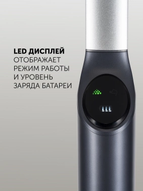 Электрошвабра Polaris PFW 3030