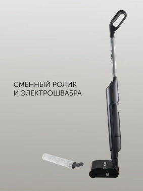 Электрошвабра Polaris PFW 3030