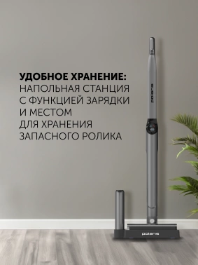 Электрошвабра Polaris PFW 3030