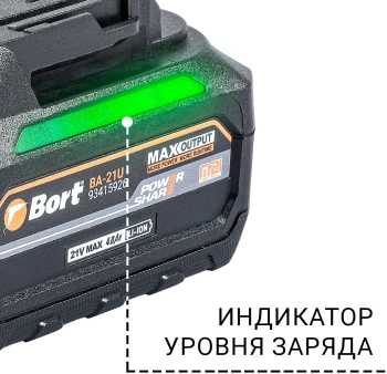 Гайковерт Bort BSR-21U