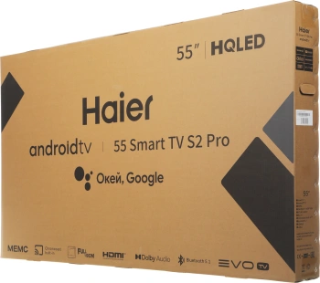 Телевизор QLED Haier 55