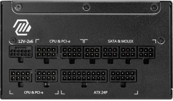 Блок питания MSI ATX 1250W MAG A1250GL Gen.5