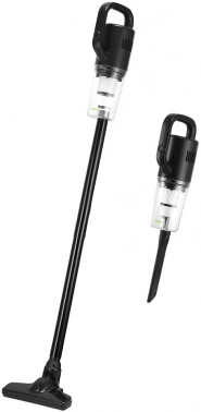 Пылесос Kitfort КТ-5319