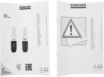 Пылесос ручной Karcher CVH 3 *EU