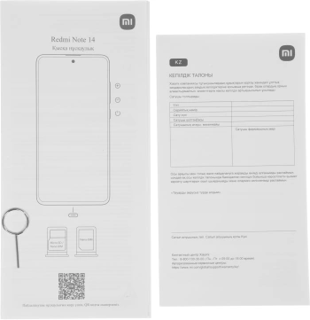 Смартфон Xiaomi Redmi Note 14 128Gb 8Gb голубой моноблок 3G 4G 2Sim 6.67