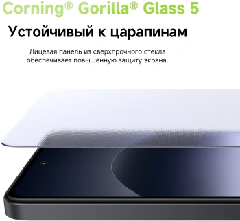 Смартфон Xiaomi Redmi Note 14 128Gb 8Gb голубой моноблок 3G 4G 2Sim 6.67